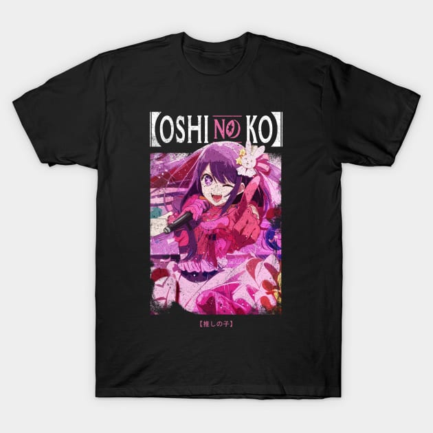 Oshi No Ko manga retro T-Shirt by Shelter Art Space